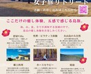 経験豊富な現場の人がフライヤー・チラシ制作します さまざまなジャンルお任せください　6月末まで特別割引実施中 イメージ2