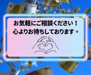 クリックUP☆リッチメニュー作成いたします プロのタッチで作るリッチメニューで、アカウントを印象づける イメージ7