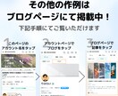 画像/写真からオリジナルの風景イラストお作りします 旅の思い出や記念写真、お気に入りの風景をアートにします！ イメージ10