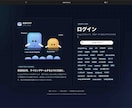 英語句ラブ AI英語教室AI英語学習 英語暗記ます 音声つき英文を聞いて覚え、打って確認するAI英語練習サイト イメージ2
