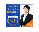 バナー画像を作成します あなたのご希望に沿って高品質＋αを目指した作品を提供します イメージ5