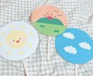 制作や壁面などの作業を代行して行います 可愛い制作・壁面つくります♪見た目や個数・金額は相談OK！ イメージ1