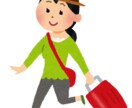 アラサーのモヤモヤ話聞きます 20代〜30代のモヤモヤ話3日聞きます！ イメージ1