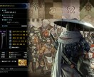 モンスターハンターアイスボーンお手伝いします ご要望に合わせて何でもお手伝いします! イメージ1