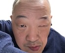 障害のある方の当事者、家族、支援者の相談に乗ります ピアカウンセラーとし、話を聞かせていただきます イメージ1