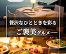 商品・サービスの魅力を伝えるSNS投稿を制作します 商品の魅力を伝える投稿を制作します イメージ4