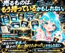 AI商品化×Threads×note販売を学べます 初心者向け｜副業マニュアル｜ゼロイチ｜AI自動化｜在宅ワーク イメージ3