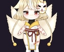 アニメアニメちびキツネは必要ありませんます アニメ アニメちびキツネは必要ありませんアニメちびキツネは必 イメージ1