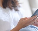 チャット❁生きづらい…モヤモヤ等何でも聞きます 心身に寄り添い続け16年のHSPセラピストと話しませんか？ イメージ3