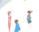 やわらかタッチのオリジナルSNSアイコン描きます 人物・動物OK！やわらかタッチで丁寧に描きます イメージ4