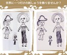 あなたやお子様のイラストを刺繍にします 手書きのイラストを刺繍化してインテリアとして楽しみませんか？ イメージ1