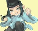 様々な絵柄可能！汎用性の高い似顔絵描きます プレゼント・ビジネス・SNS・名刺など、使用用途たくさん！ イメージ5