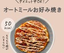 インスタ投稿作成します 広告/SNSのプロチームがサポート！ イメージ2