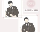 ドレスのネタバレを防ぐドレス当てクイズになります プランナーさんにも褒められる*。優しくあったかいデザイン イメージ3