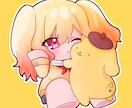 価格固定（商用料込み！）ミニキャラ描きます 2週間以内納品！活動者様をはじめ、アイコン用にオススメ！ イメージ2