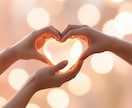 あなたを好きになる可能性は何％？彼との未来を視ます 気になるあの人の本音と未来を占います イメージ3