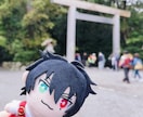 ぬい撮り×伊勢神宮｜ぬいぐるみと代理で参拝します 【思い出やSNS掲載用に】伊勢神宮からご祈願写真をお届け イメージ5