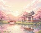 YES/NOで未来を占います 【1回2問】恋愛の悩み☆お気軽タロット☆ イメージ2