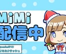 youtube用の動画編集します 安価で動画編集します！！3dcgを使う事も可能です。 イメージ4