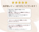 スタッフ、社員、団体紹介用の似顔絵イラスト描きます 好感度アップ！ビジネス用HP・名刺・SNSアイコンにオススメ イメージ8