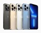 あなたに最適なスマホの料金プランと機種を紹介します 携帯会社の窓口に行くよりもあなたに最適なプランを紹介します！ イメージ1