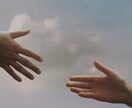 王様の耳はロバの耳の「穴」になります 他言できない、苛立ちなど、この「穴」に向けてください。 イメージ2