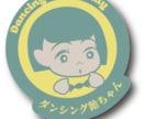ちょっぴりあの頃っぽく今風！商品のシールを作ります 可愛くて思わず商品に手を伸ばしたくなるようなシール作成します イメージ8