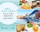 未経験・初心者向けにWebデザインを添削します 誰でも理解できるよう丁寧にフィードバックします イメージ4