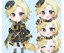 商用利用可能なミニキャラを描きます 商用利用可能、表情差分二つ付き！ イメージ5