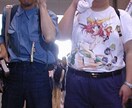 ダサくならない服選びのポイント教えます モテ男子になれるファッション教えます イメージ1