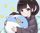 簡単なアイコン作成を行います 自分専用のアイコンが欲しい方へ イメージ8