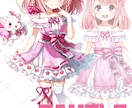 Vtuber向けLive2D用イラストを作成します キャラデザ、イラスト、パーツ分けまでお任せください！ イメージ3