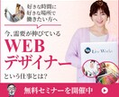 一枚1000円でバナー/ヘッダー画像等を作成します お値段以上の価値を提供いたします！ イメージ4