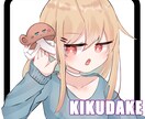 話聞きます 『話せたら半分は解決』きくだけマスターたいしん イメージ1
