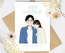 モニター価格！そっくりで可愛い似顔絵を描きます ｢似てる！｣と喜ばれる♡ 記念日や贈り物にぴったり！ イメージ1