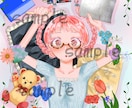 SNSのアイコン承ります SNS等に使うアイコンをあなたの希望に添った形で作成！ イメージ1