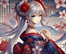 片思い、復縁、不倫、…あの人の本音を霊視鑑定します 本当はどう思ってる？まだ好き？相性は？ハッキリ知りたい方へ イメージ10
