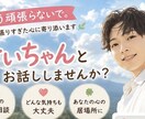 もう頑張らないで。頑張りすぎた心に寄り添います 無理に元気にならなくて大丈夫 。疲れた心をそっと休ませる時間 イメージ1