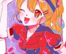 可愛いポップなイラスト描きます MVのサムネ、1枚絵、アイコンなど幅広くご依頼可能です！ イメージ5