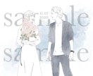 シンプルなタッチの線画イラストを作成します おしゃれな似顔絵 SNS用アイコン／お名刺／ウェルカムボード イメージ7