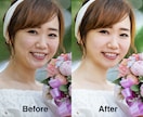 最安値！結婚式写真レタッチ・ブライダル補正します 肌・体型を自然に補正＋背景も美しく仕上げます。 イメージ1