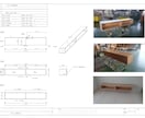 JW-CADで造作材の納まりを提案します 施工に関する問題や質問にお答えいたします イメージ2