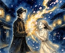 二人の魂が進む七つの試練をツインレイで読み解きます 二人の魂が今迎えている七つの試練とは イメージ2