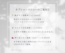 あなたに似合う服だけ残す♡クローゼット診断します 顔タイプ診断に基づいて、似合う服だけに断捨離♪ イメージ6