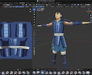 初心者も大丈夫！絶対出来るBlender！教えます あなたも今日から3DCGクリエイター！ イメージ10