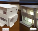 図面から住宅模型を3Dプリントします 建築前に、間取り、動線など、確認しておきたい方、ぜひ！ イメージ7
