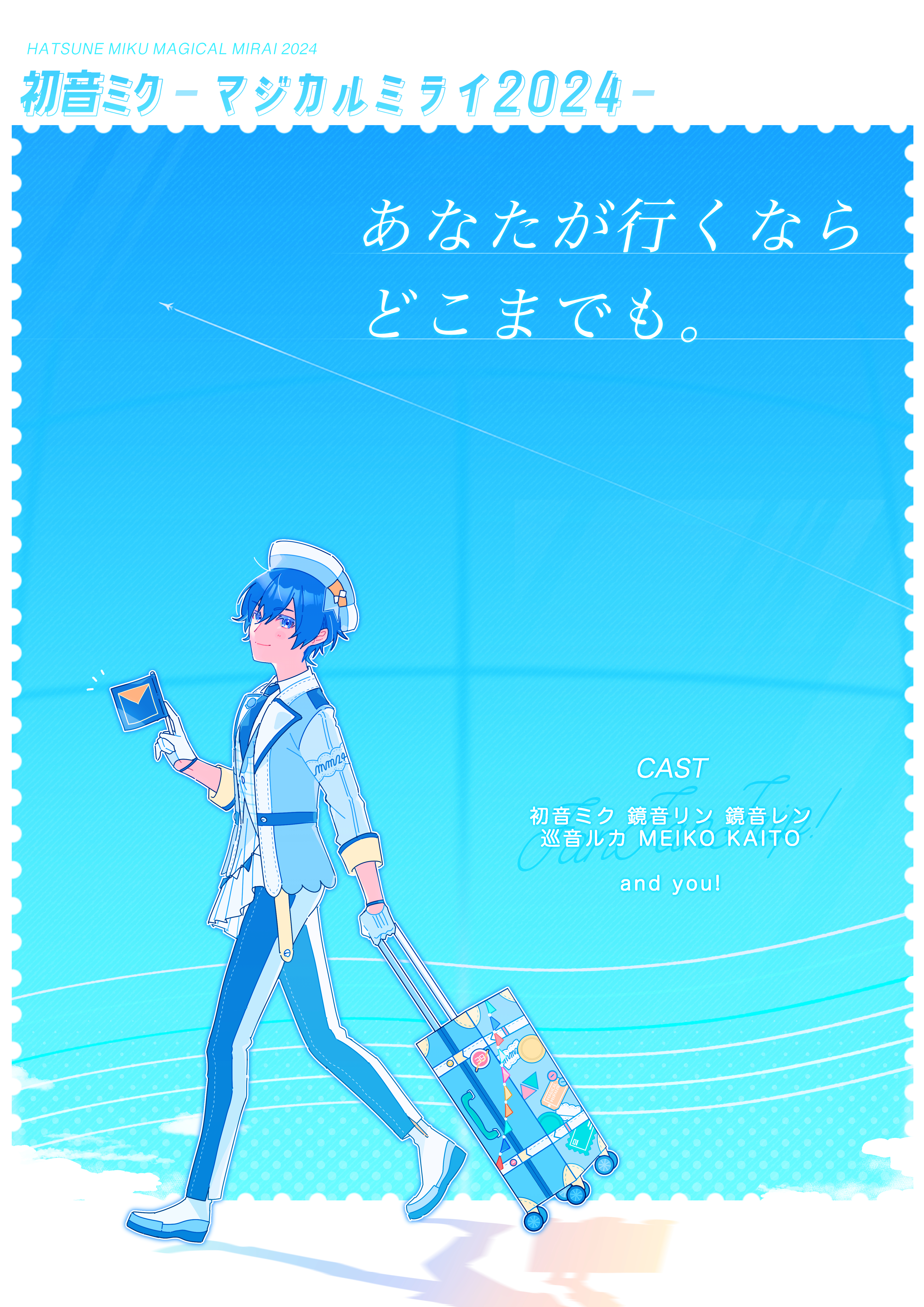 フルカラーイラスト描きます 男女キャラ問わず高クオリティのイラストをお届け！ イメージ5