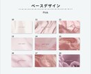 くすみカラー×大人かわいいセミオーダー名刺作ります 選ぶだけで自分らしい名刺・ショップカード｜印刷配送込み イメージ4