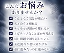 祝詞ヒーリング～浄化・クリアリングします 言霊・祝詞の響きで、本来の軽さとエネルギーを取り戻します イメージ2