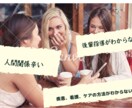 重症・集中治療の看護のポイント教えます 疾患、ケア、新人指導、人間関係、現場の悩み聞きます イメージ1